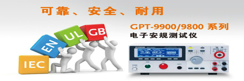 第三个广告图